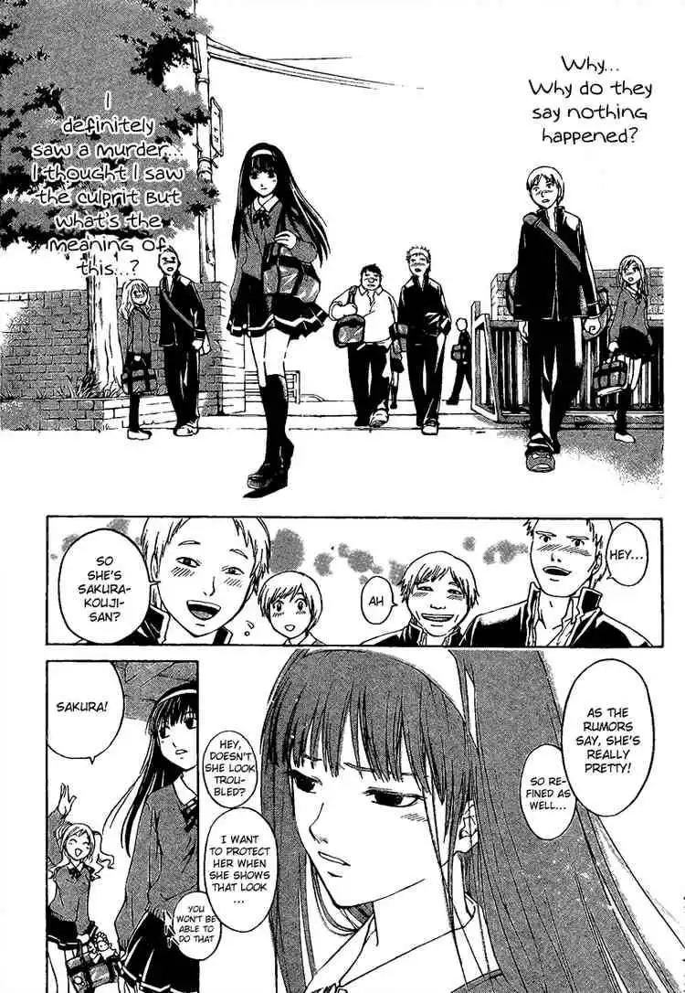 Code: Breaker Chapter 1 13